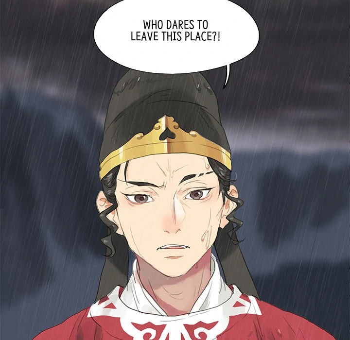 The Land of Flowers Chapter 13 - page 15