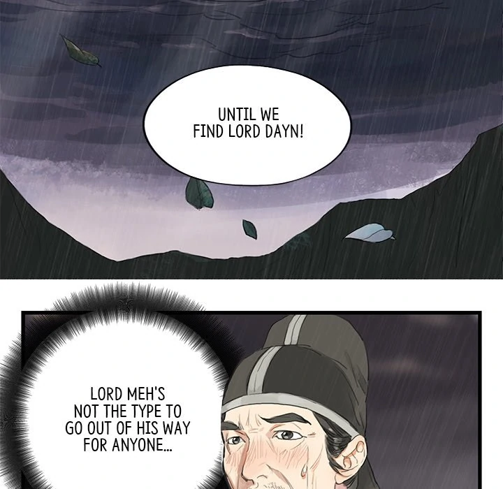 The Land of Flowers Chapter 13 - page 17