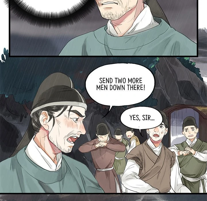 The Land of Flowers Chapter 13 - page 18