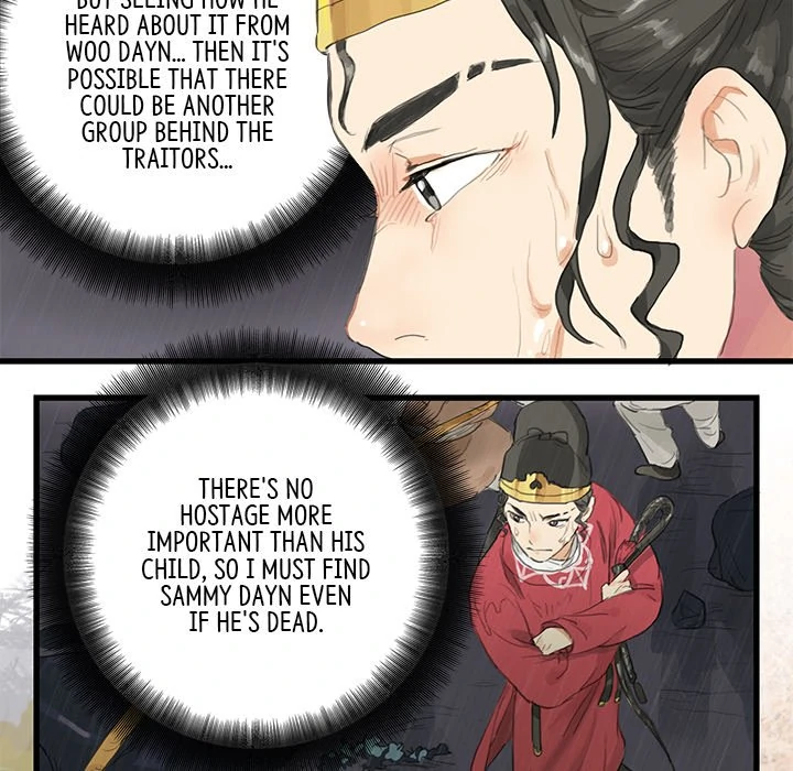 The Land of Flowers Chapter 13 - page 23