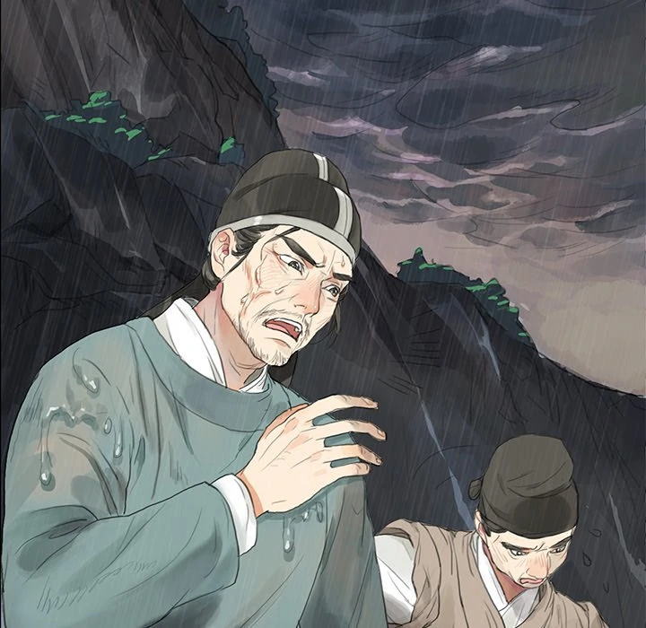 The Land of Flowers Chapter 13 - page 5