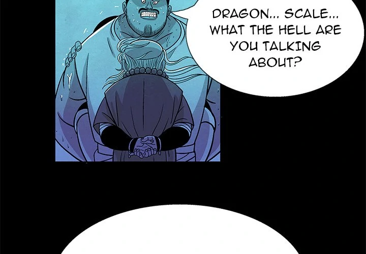 The Journey of the Dragon Chapter 5 - page 2