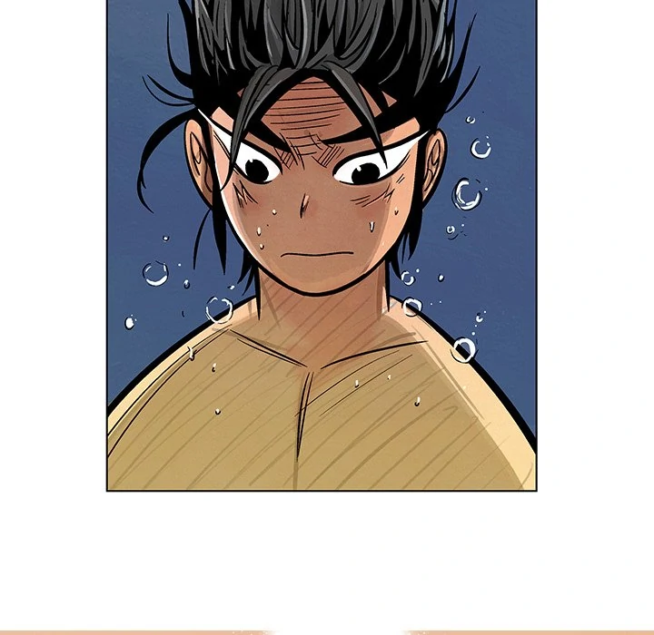 The Journey of the Dragon Chapter 5 - page 29