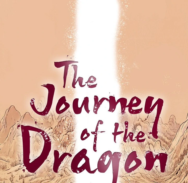 The Journey of the Dragon Chapter 5 - page 30