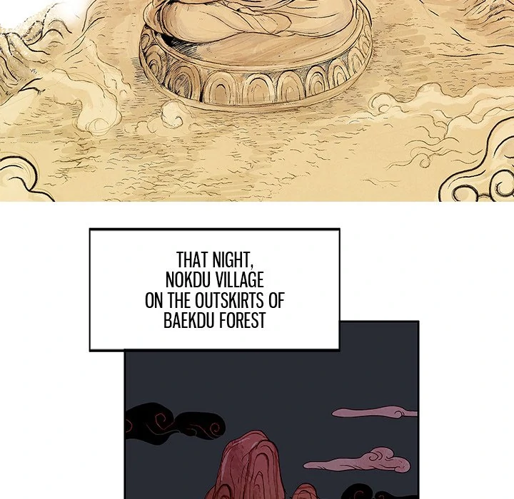 The Journey of the Dragon Chapter 5 - page 32