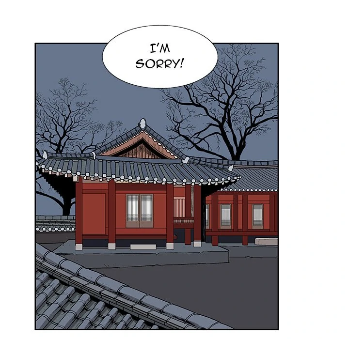 The Journey of the Dragon Chapter 5 - page 35