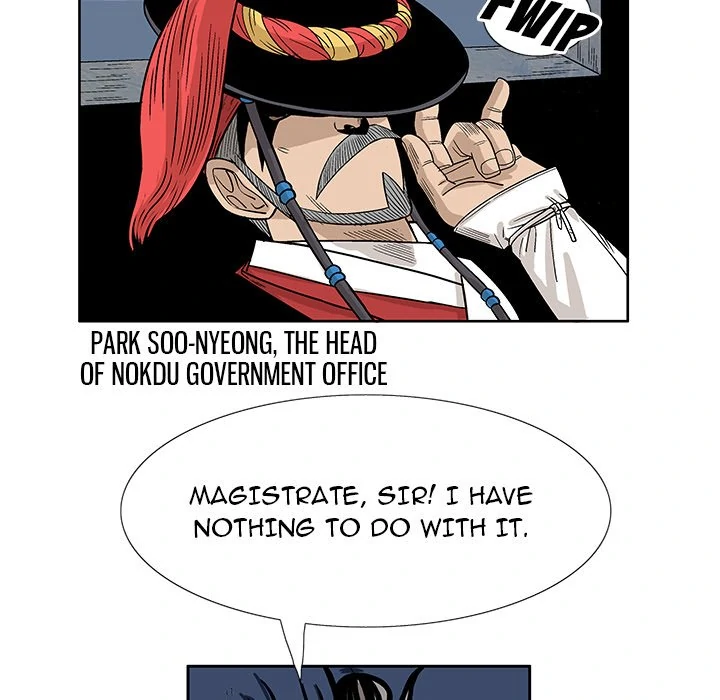 The Journey of the Dragon Chapter 5 - page 39