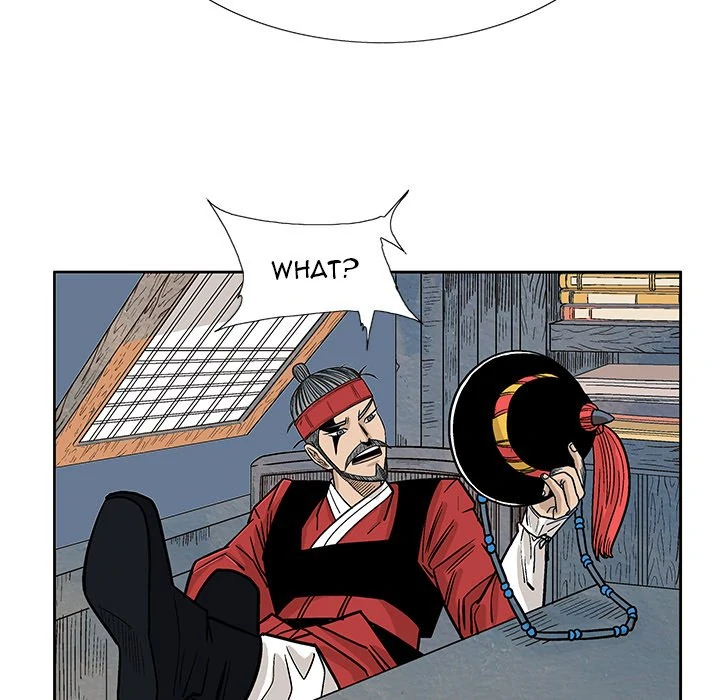 The Journey of the Dragon Chapter 5 - page 41