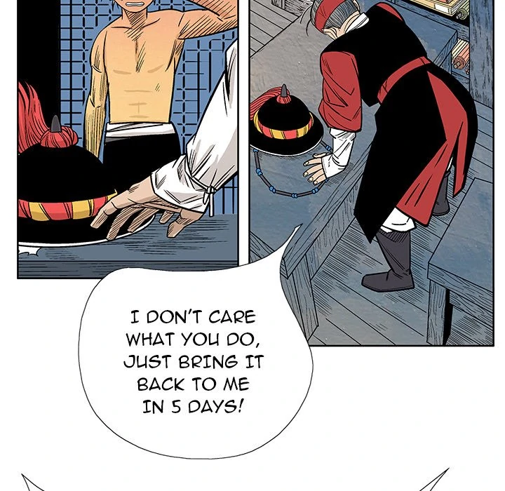 The Journey of the Dragon Chapter 5 - page 43