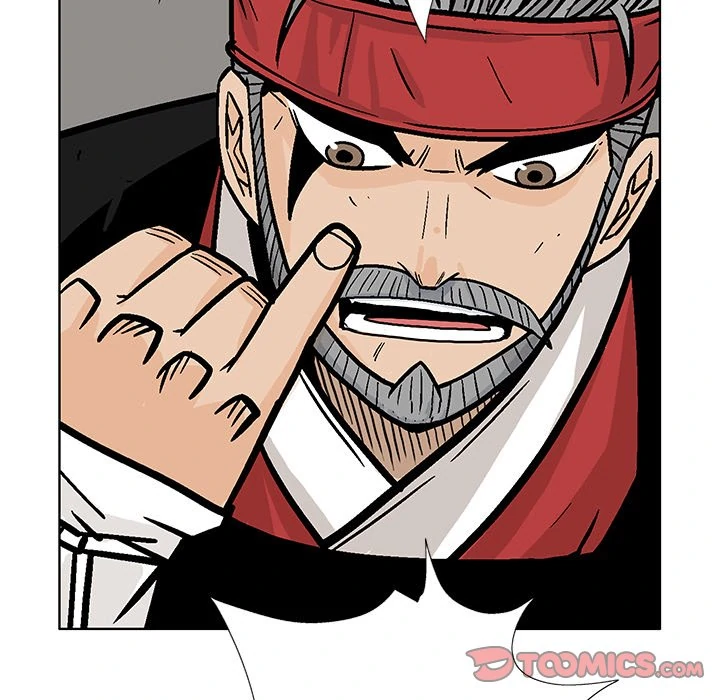 The Journey of the Dragon Chapter 5 - page 48