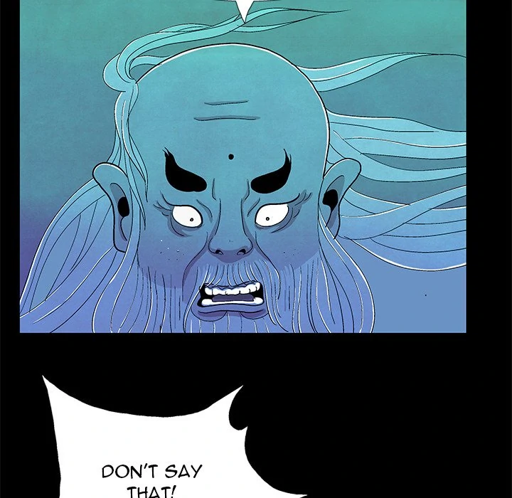 The Journey of the Dragon Chapter 5 - page 5