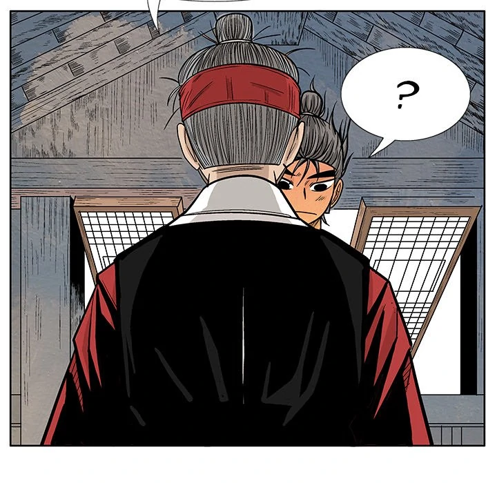 The Journey of the Dragon Chapter 5 - page 50