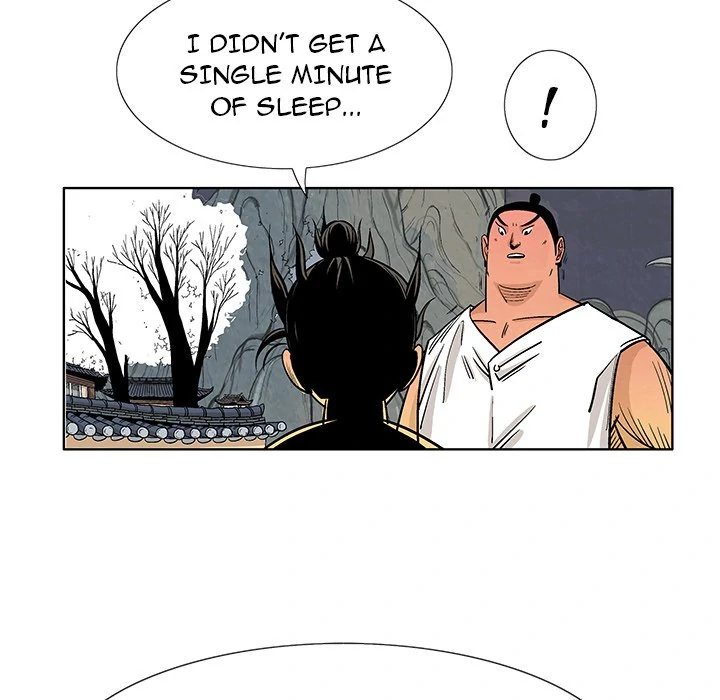The Journey of the Dragon Chapter 5 - page 60
