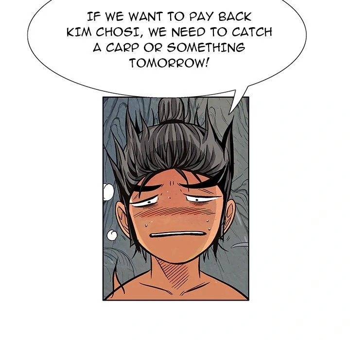 The Journey of the Dragon Chapter 5 - page 61