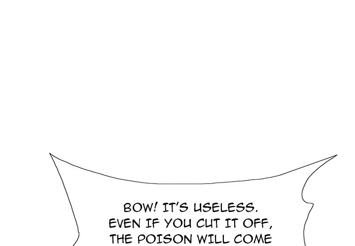 The Journey of the Dragon Chapter 7 - page 1