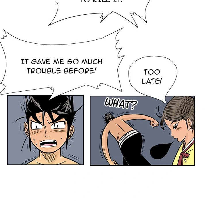 The Journey of the Dragon Chapter 7 - page 104