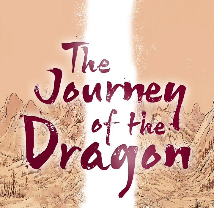 The Journey of the Dragon Chapter 7 - page 107