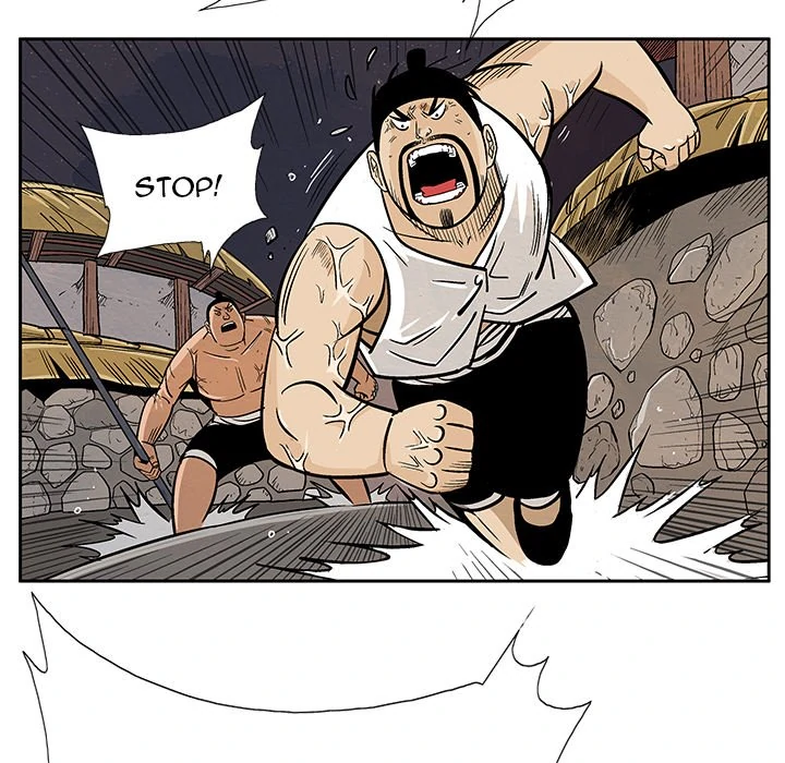 The Journey of the Dragon Chapter 7 - page 12