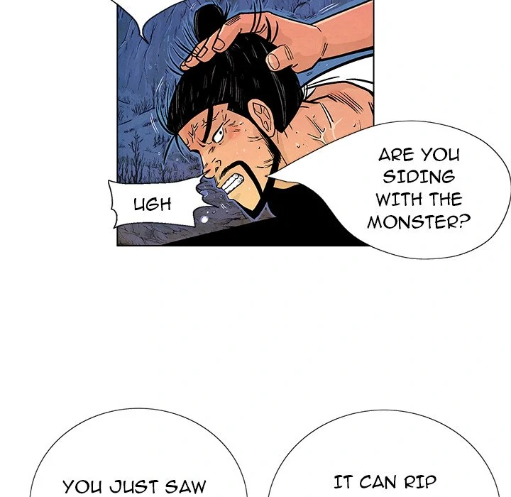 The Journey of the Dragon Chapter 7 - page 17