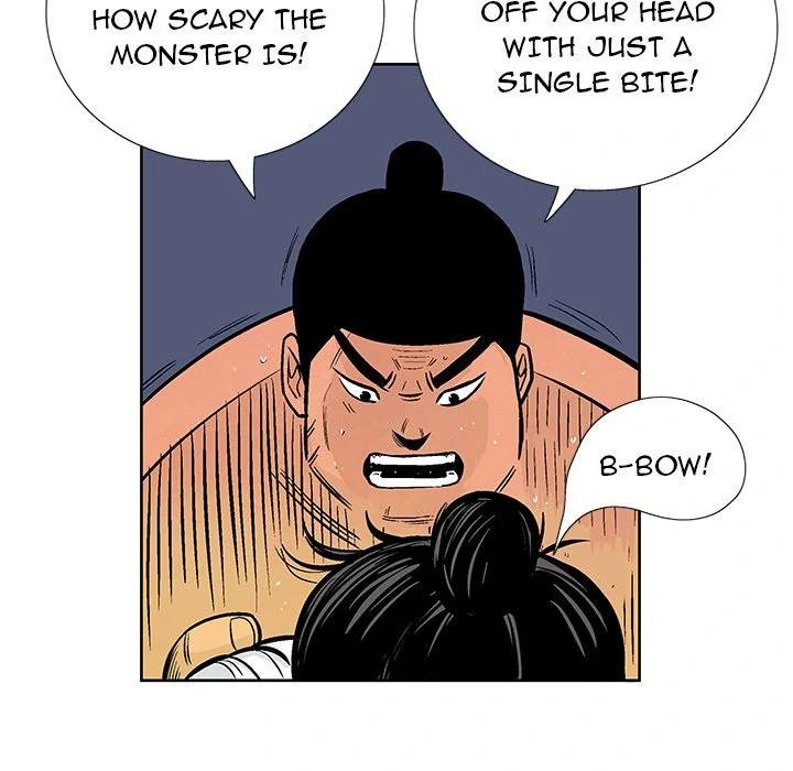 The Journey of the Dragon Chapter 7 - page 18