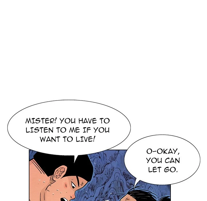 The Journey of the Dragon Chapter 7 - page 20