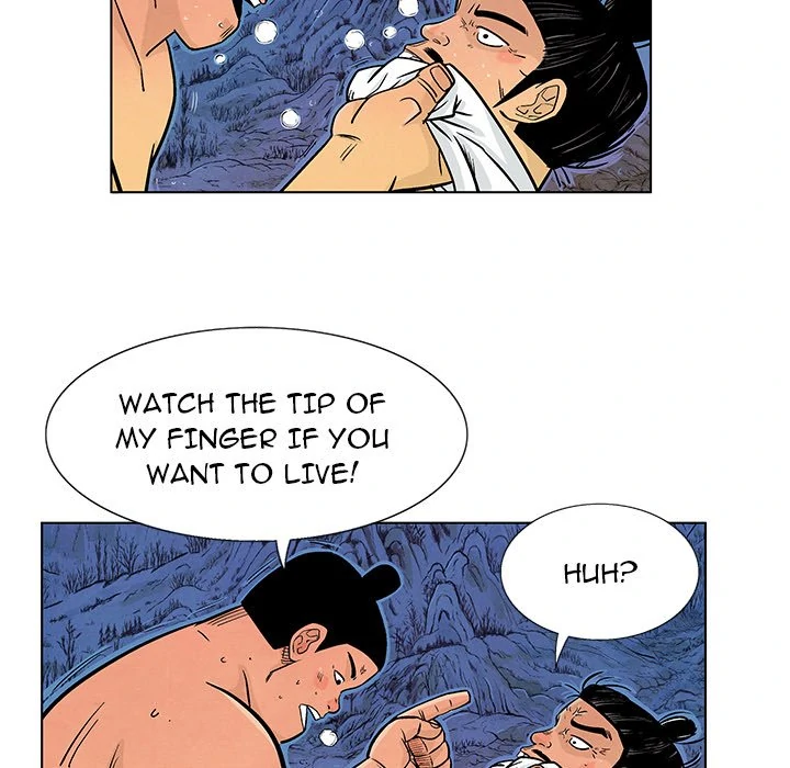 The Journey of the Dragon Chapter 7 - page 21