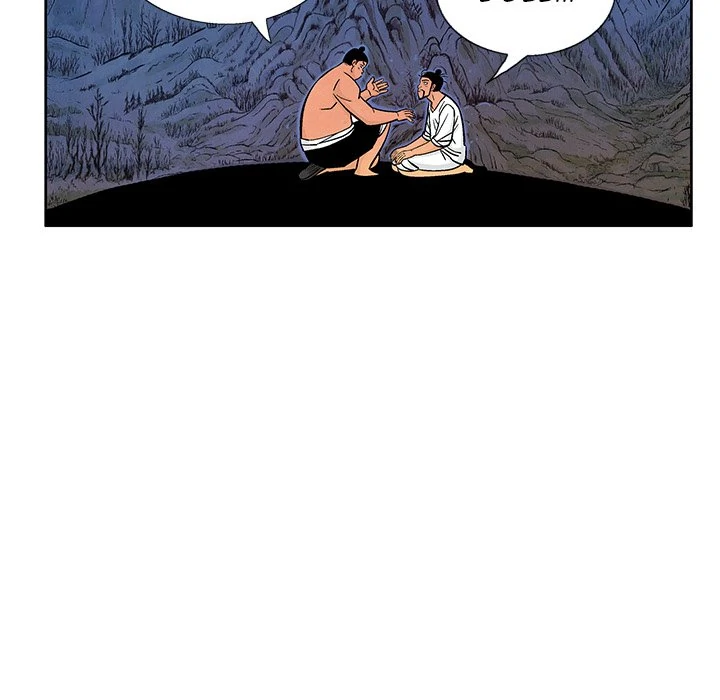 The Journey of the Dragon Chapter 7 - page 26