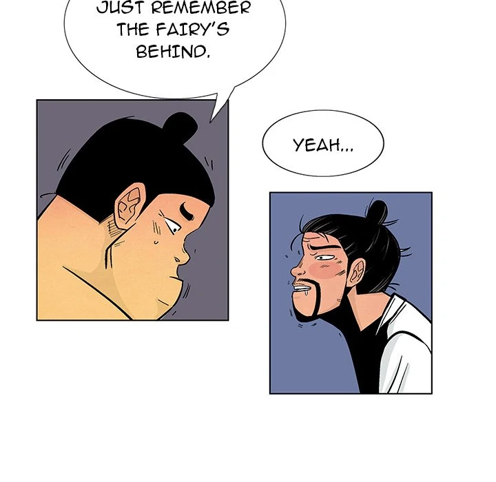 The Journey of the Dragon Chapter 7 - page 32