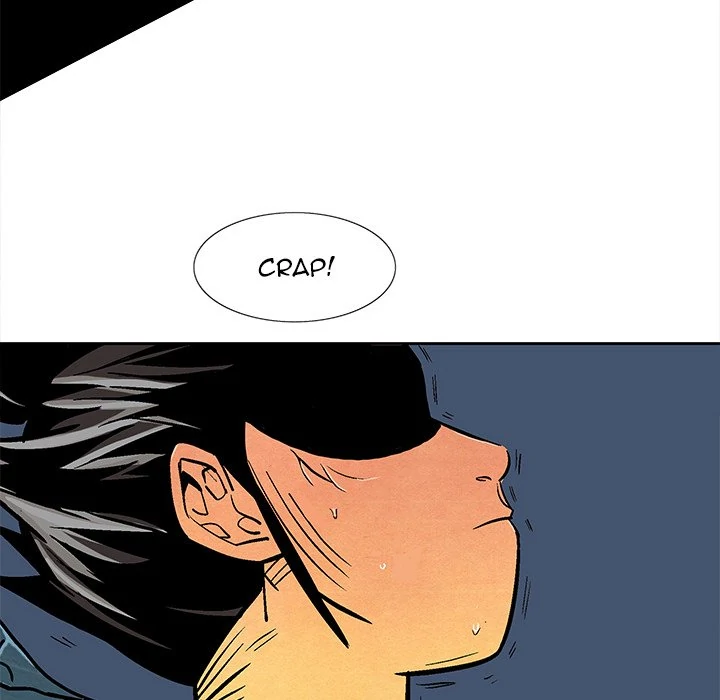 The Journey of the Dragon Chapter 7 - page 43