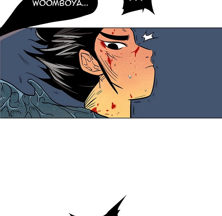 The Journey of the Dragon Chapter 7 - page 46