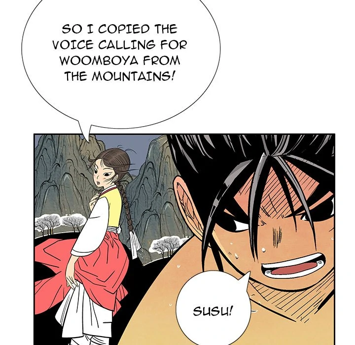 The Journey of the Dragon Chapter 7 - page 55