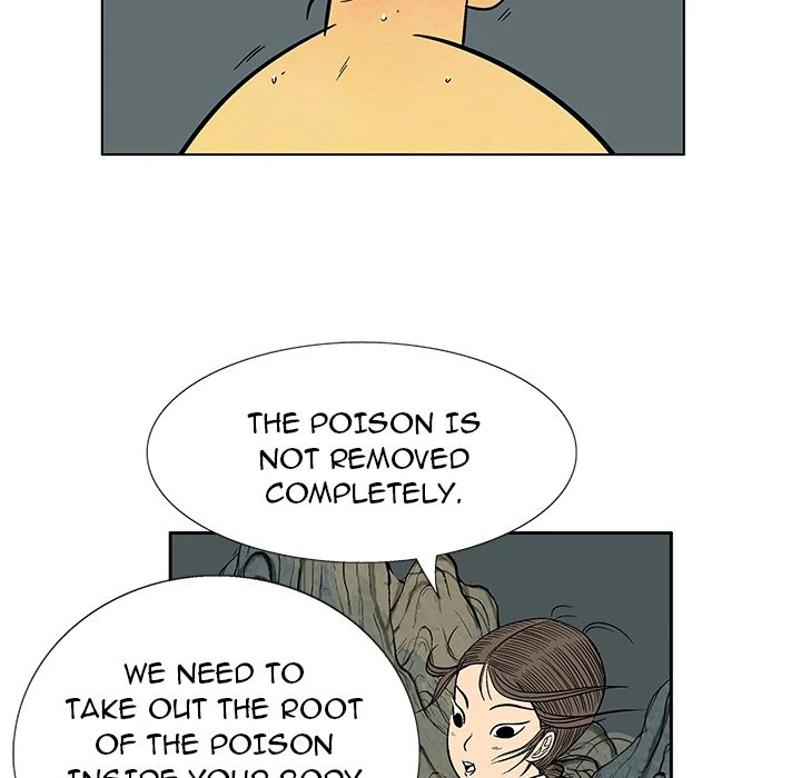 The Journey of the Dragon Chapter 7 - page 57