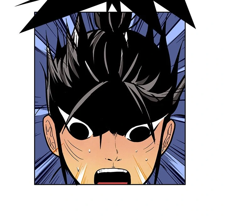 The Journey of the Dragon Chapter 7 - page 62