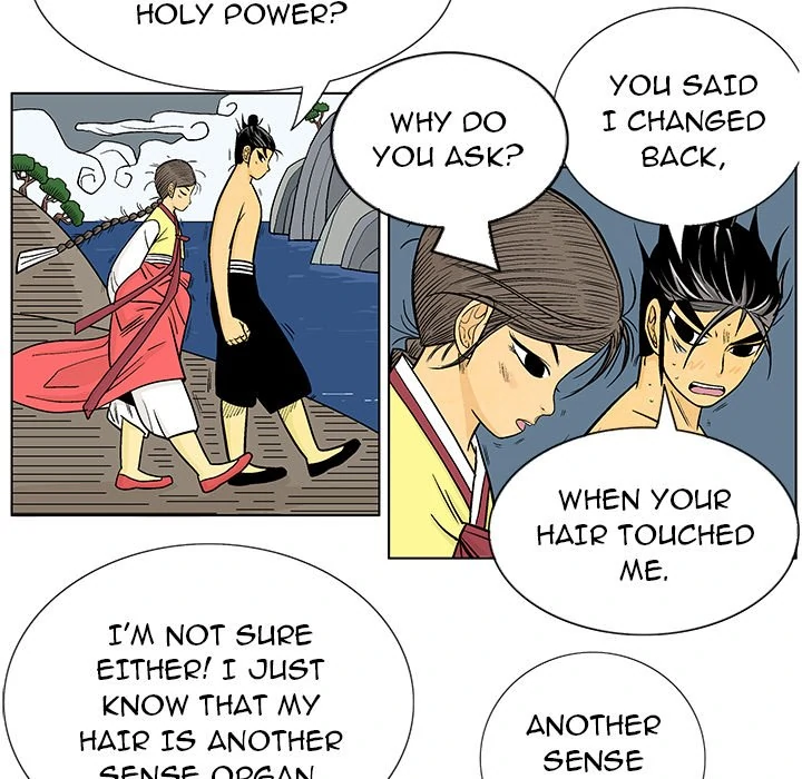 The Journey of the Dragon Chapter 7 - page 91