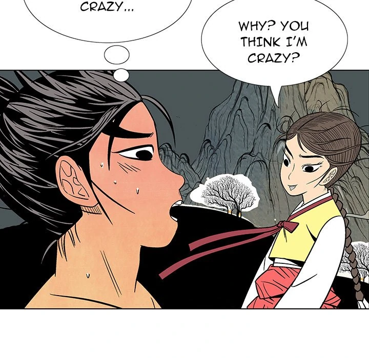 The Journey of the Dragon Chapter 7 - page 94