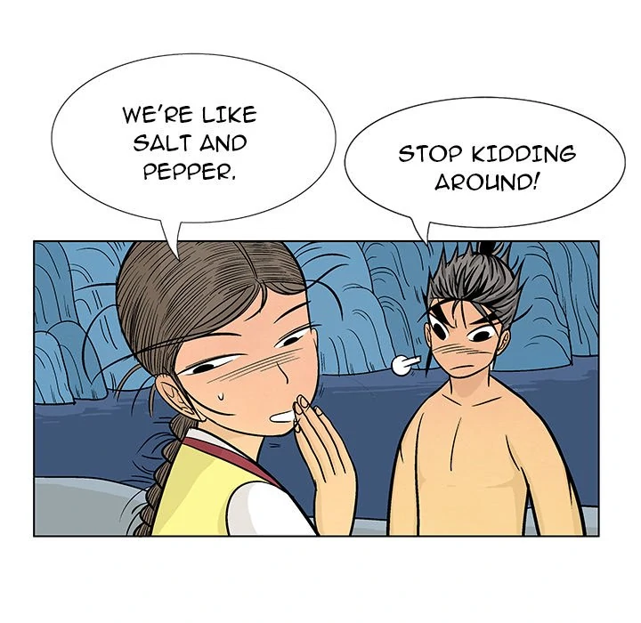 The Journey of the Dragon Chapter 7 - page 97