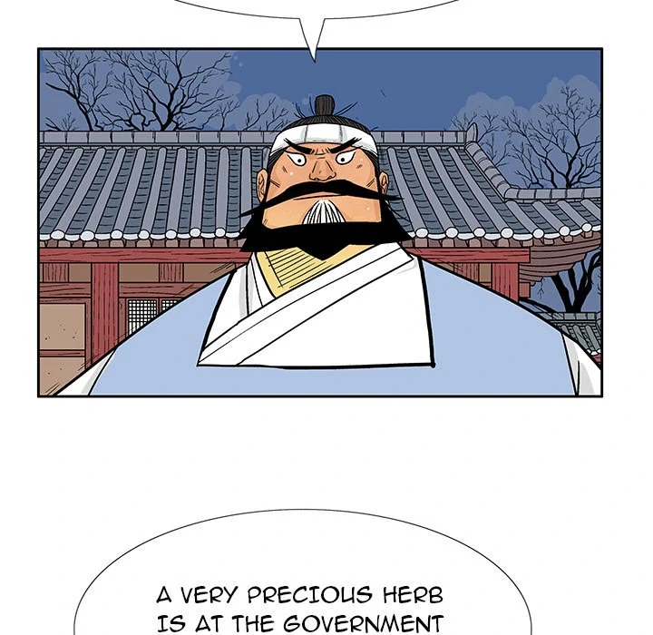 The Journey of the Dragon Chapter 12 - page 100