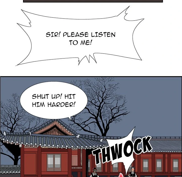 The Journey of the Dragon Chapter 12 - page 104