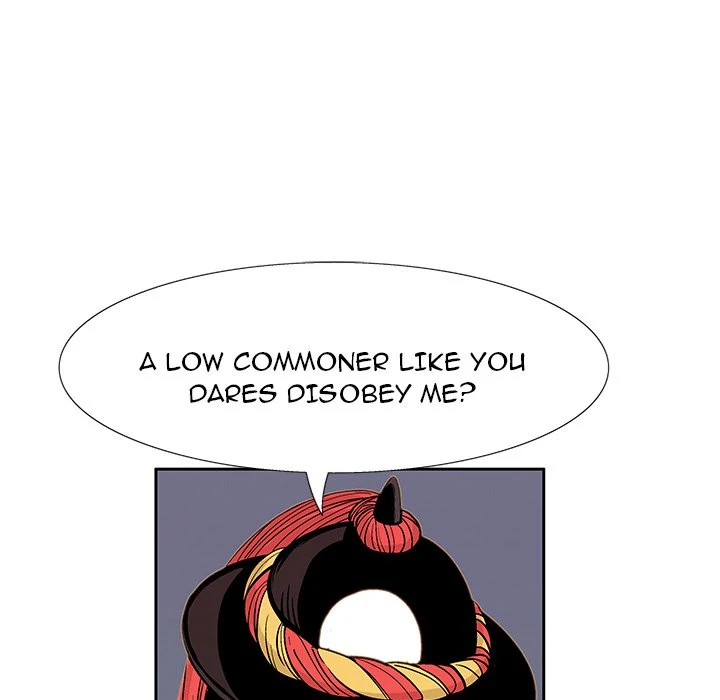 The Journey of the Dragon Chapter 12 - page 108