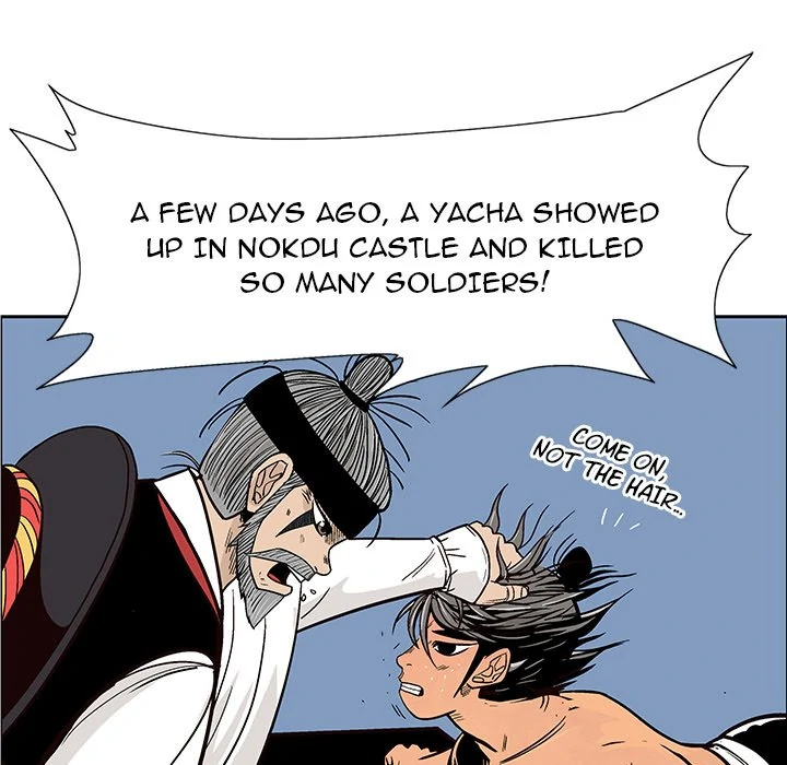 The Journey of the Dragon Chapter 12 - page 114