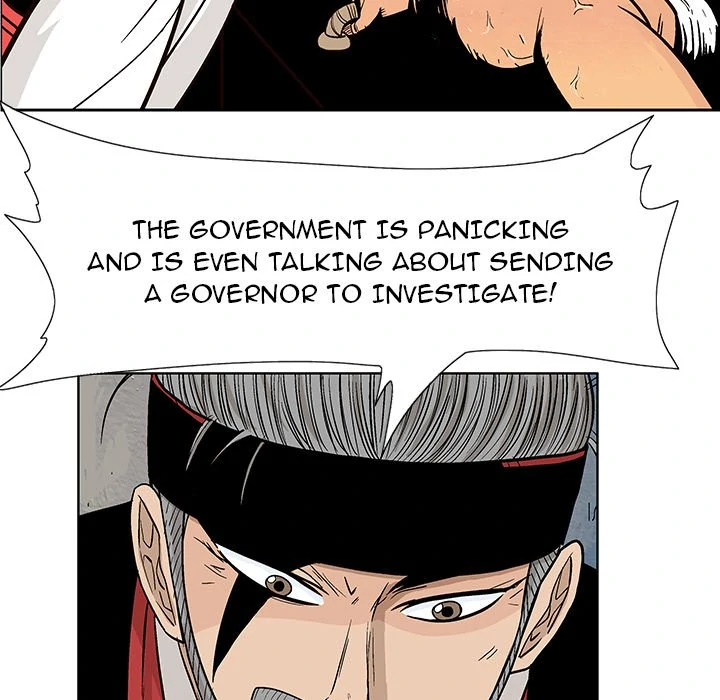 The Journey of the Dragon Chapter 12 - page 115
