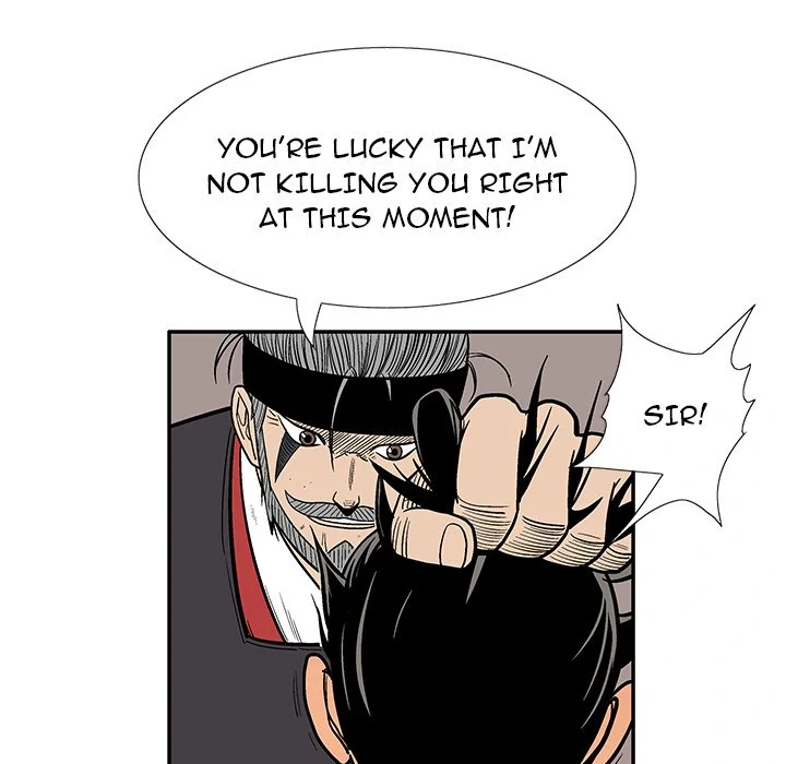 The Journey of the Dragon Chapter 12 - page 117