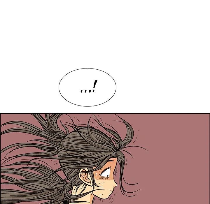 The Journey of the Dragon Chapter 12 - page 12