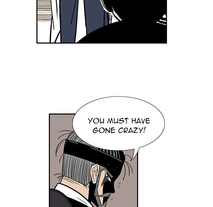 The Journey of the Dragon Chapter 12 - page 121