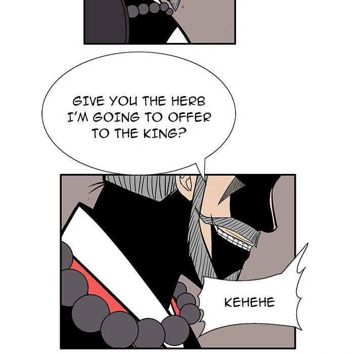The Journey of the Dragon Chapter 12 - page 122