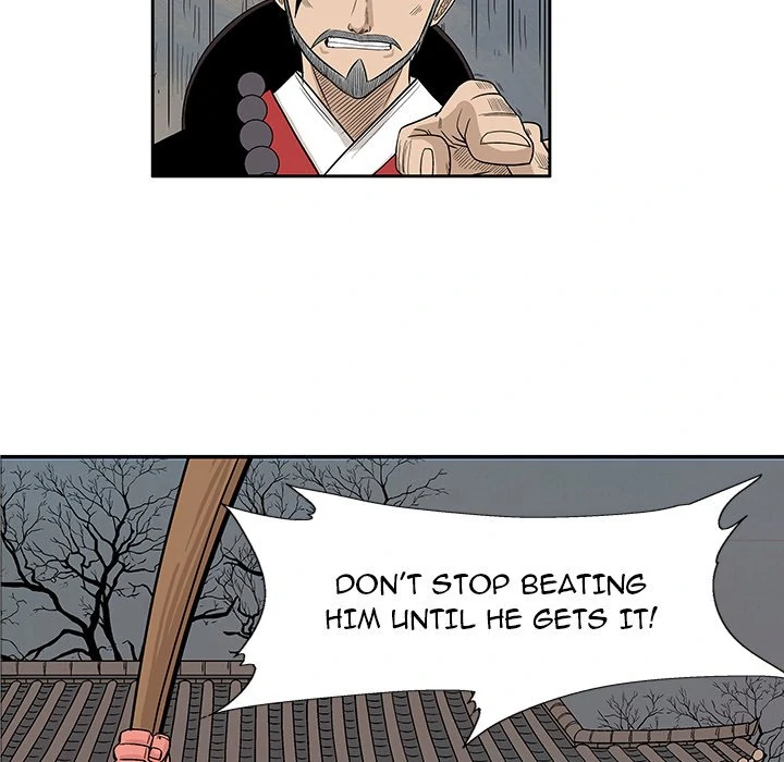 The Journey of the Dragon Chapter 12 - page 124