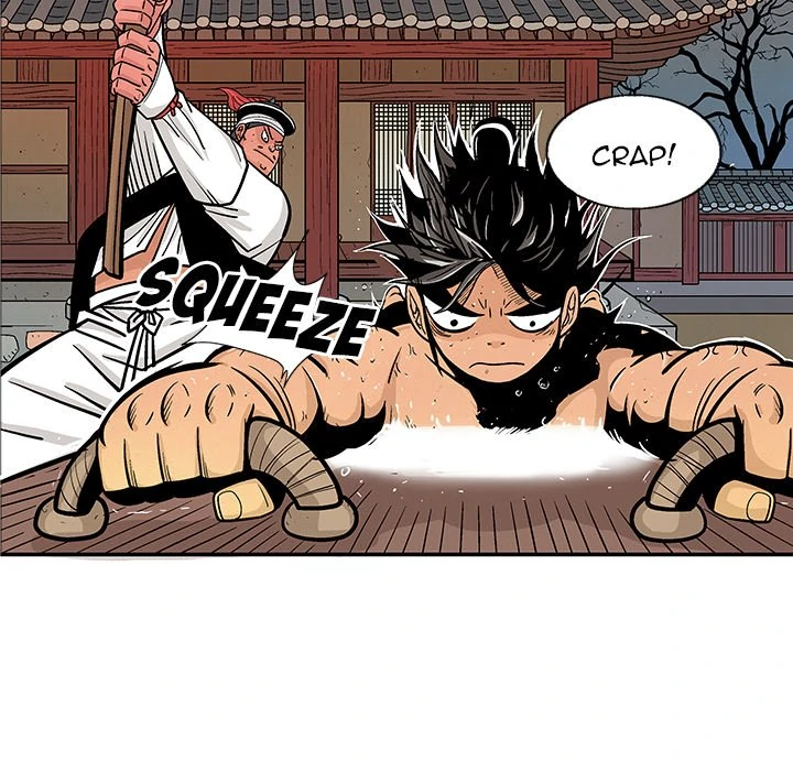 The Journey of the Dragon Chapter 12 - page 125