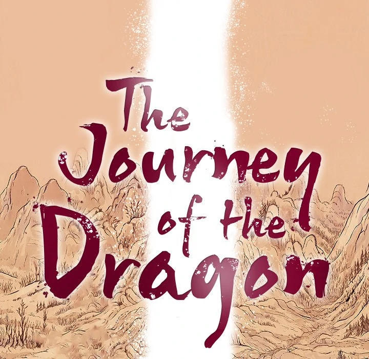 The Journey of the Dragon Chapter 12 - page 16