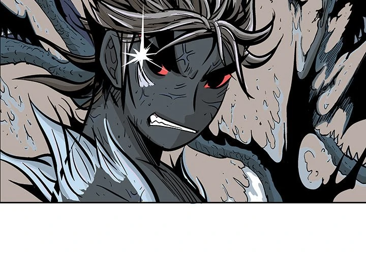 The Journey of the Dragon Chapter 12 - page 2