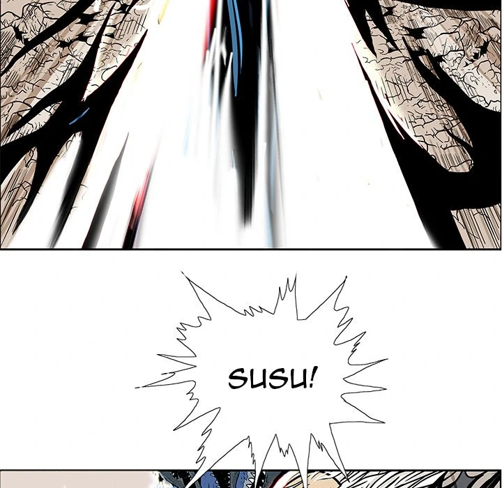 The Journey of the Dragon Chapter 12 - page 20